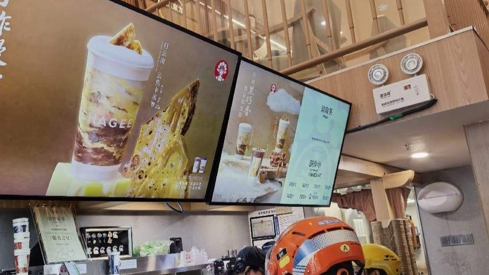 2026最新全景深度解析：霸王茶姬买一送一爆单与店员劝退全流程复盘、核心争议博弈与实用避坑指南