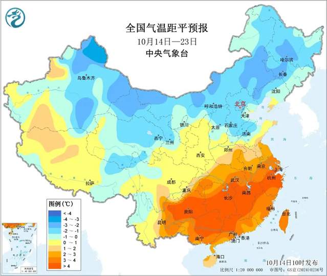 金秋十月新一轮全国性冷空气过程全景解析：气温断崖式创新低、大范围雨雪联动机制与公共安全防范指南