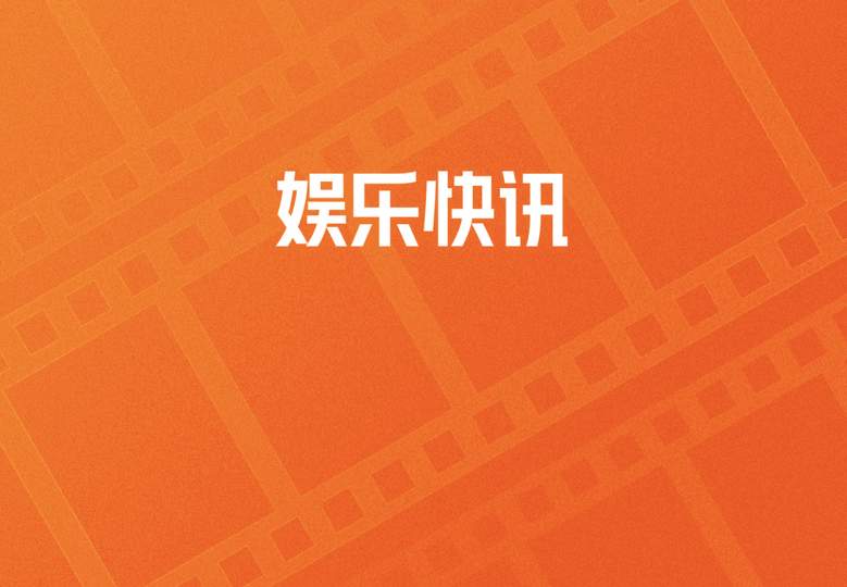 2026最新全景深度解析：刘松仁首度公开回应病情全流程复盘、健康传闻博弈与老戏骨人生哲学