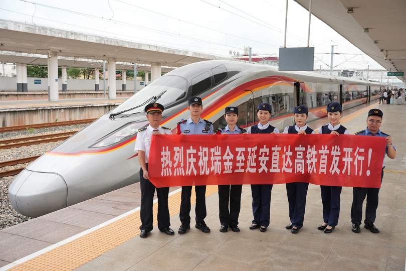 2026最新全景深度解析：从烽火长征路到乡村全面振兴路全流程复盘、核心历史传承与新时代发展实操指南