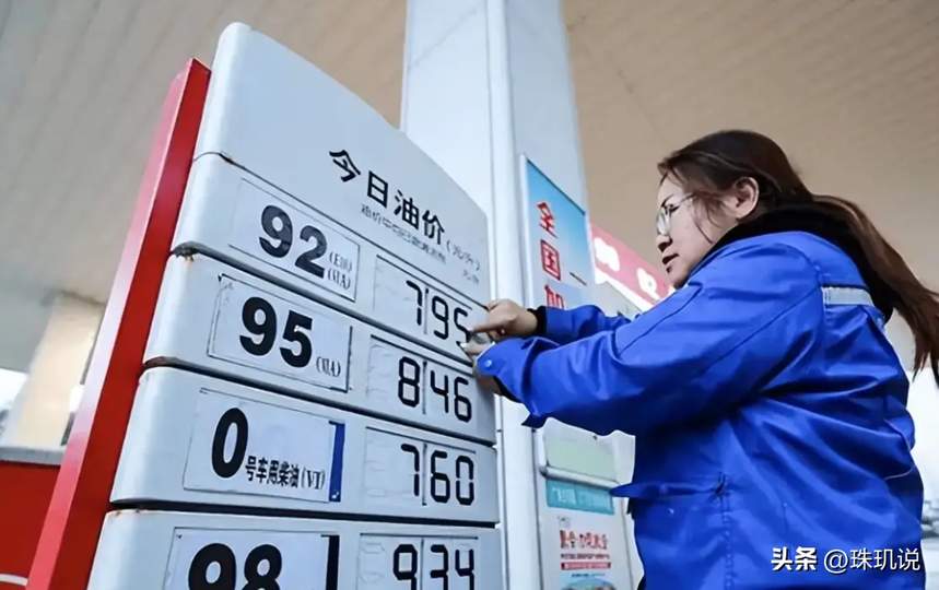 2027最新全景深度解析：明年燃油车将迎来三大颠覆性变化、核心产业逻辑与普通人购车避坑指南