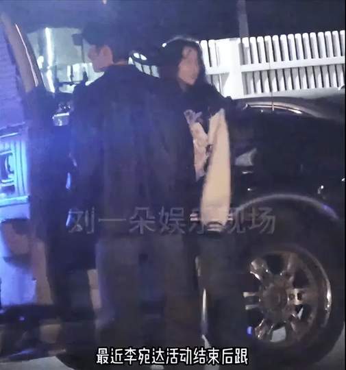 青年演员情感传闻再掀热议：从“因戏结缘”到“合买新房同居”传闻的理性透视与演艺圈公私边界观察
