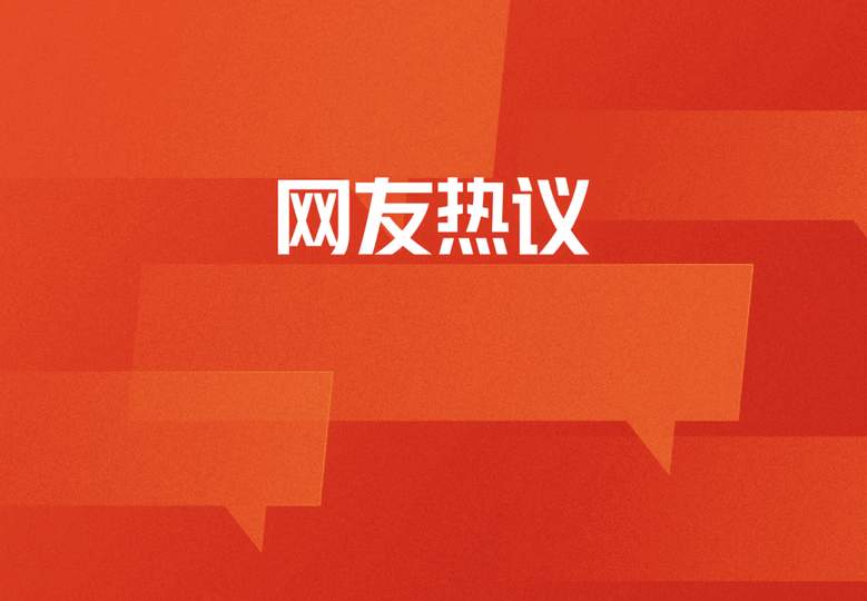 歼-20综合战力被指全面超越F-22！后发优势、航电架构与体系化作战如何打破美军隐身神话？