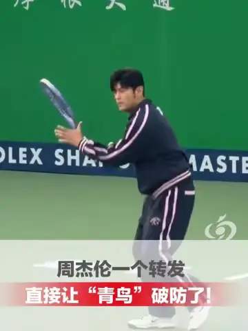 2026最新全景深度解析：周杰伦转发“中国歌手”视频致“青鸟”破防全流程复盘、核心争议博弈与实用避坑指南