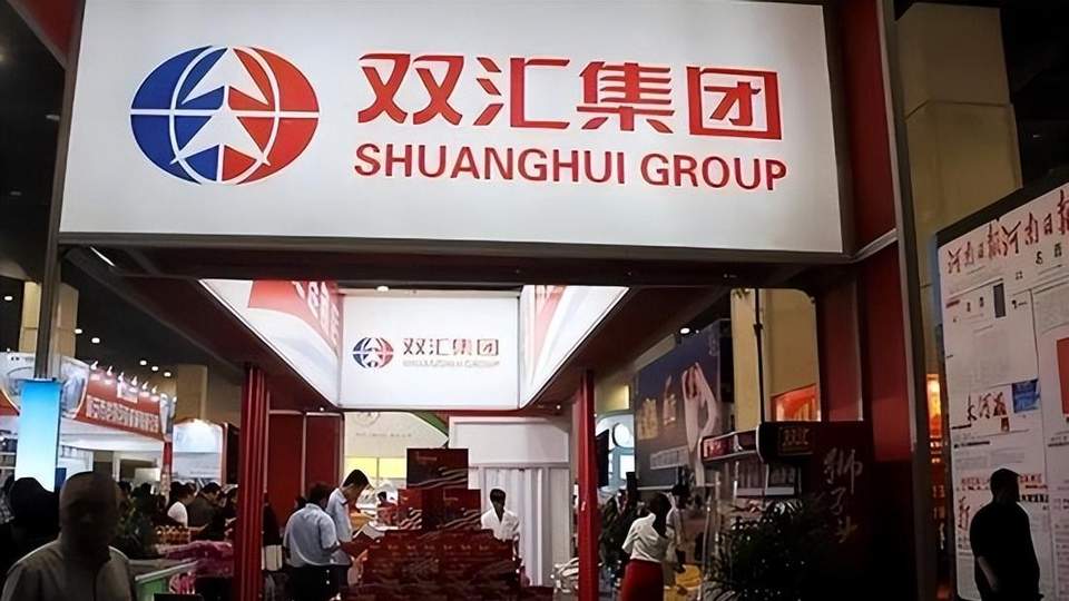 2026最新全景深度解析：双汇董事长为何被罚3764万？全流程复盘、兽残超标内幕与食品安全合规避坑指南
