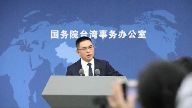 2026最新全景深度解析：台湾艺人国庆祝福祖国事件全流程复盘、岛内绿色恐怖博弈与两岸情感归宿全指南