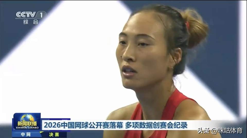2026最新全景深度解析：郑钦文中网夺冠登上《新闻联播》全流程复盘、WTA1000赛历史突破与中国网球生态蝶变